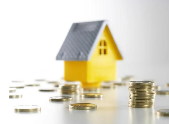 酒泉如何使用公积金买房？