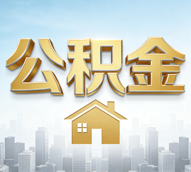 酒泉从“跑腿办事”到“全周期管家”